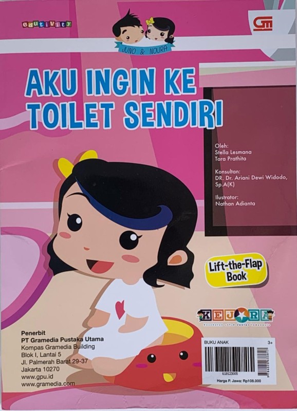 Aku ingin ke toilet sendiri Aku ingin ke toilet sendiri